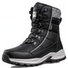 Winter Mens Short Boots Plus Plush Warm Waterproof Anti-skid Snow Boots Outdoor Casual Sports Skateboard Shoes for Men