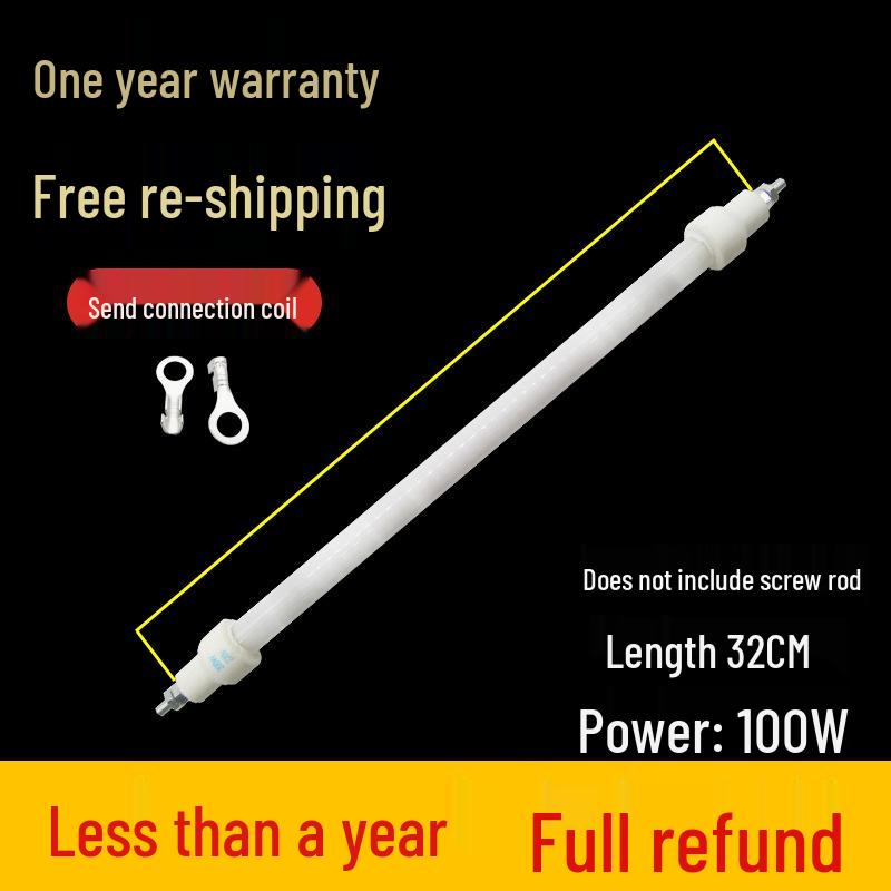 Kangbao Disinfection Cabinet Quartz Infrared Tube, 220V, 300W/400W Sterilization Heating Lamp Accessories