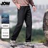 JOW Men's Outdoor Casual Trousers