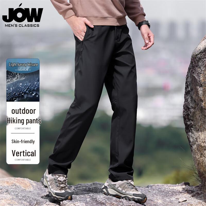JOW Men's Outdoor Casual Trousers