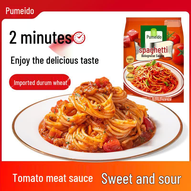Pulmuone Tomato Meat Sauce Spaghetti
