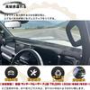 DodoxDIY Compatible with New Land Cruiser FJ TRJ240 Accessories Console Dashboard Mat Custom Parts