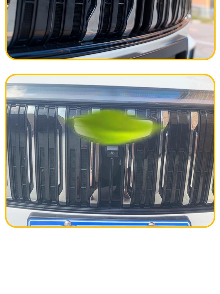 Clip-on Insect Protection Net for Geely Boyue L Front Grille