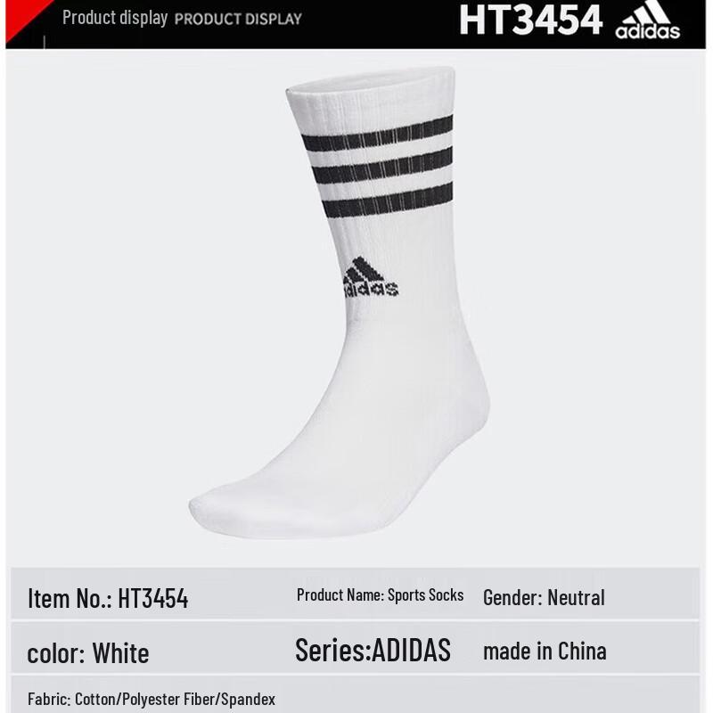 adidas HT3454 Unisex Warm Cotton Crew Socks