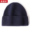 Hengyuanxiang Unisex Knitted Wool Beanie M55032