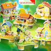 3D Educational Small House Puzzle: Creative DIY Paper Craft for Kids Aged 3-6