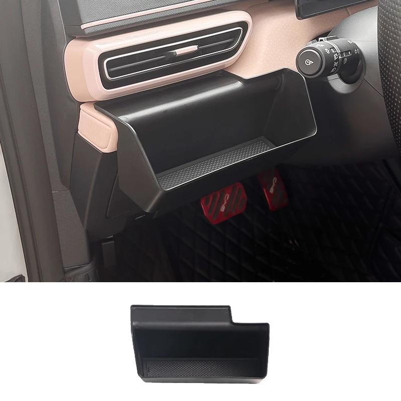 For BYD Seagull BYD Dolphin Mini 2023-2024 Main Driver Storage Box Interior ABS Container Glasses Box Automotive Supplies