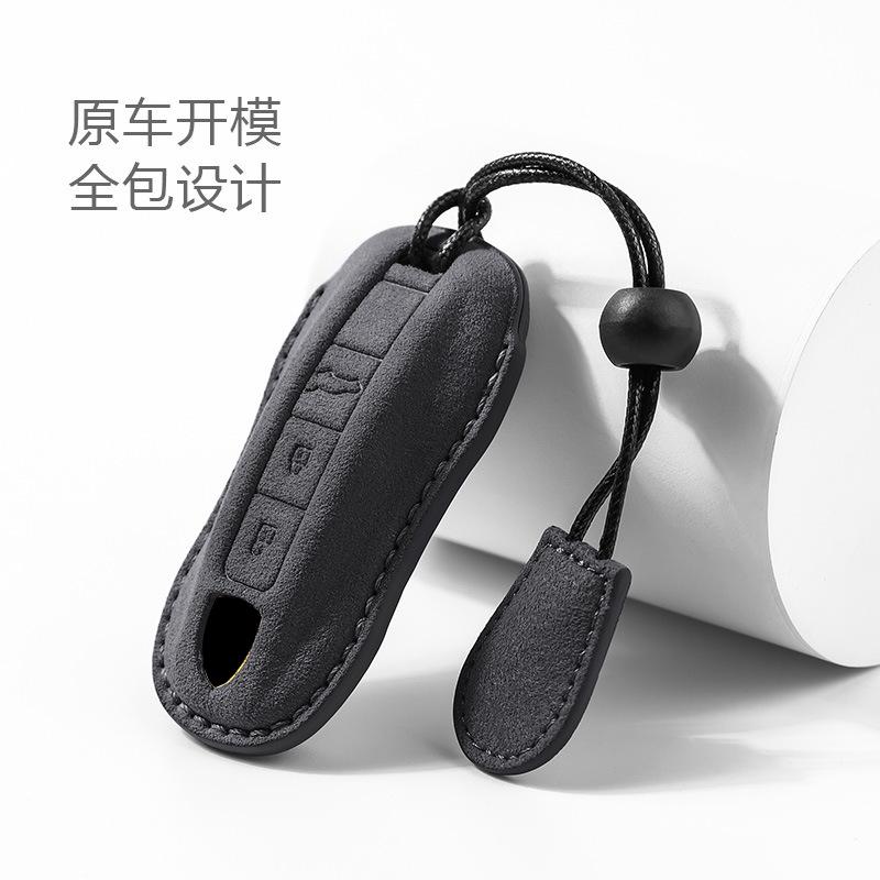 Suede Car Key Case Remote Cover Shell Holder Protector Fob For For Porsche Taycan Panamera Macan Cayenne Hybird 718 911 Boxster