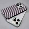 Mint Purple Stripe Leather Texture Soft Case for iPhone 17 17E 16 15 14 13 12 11 Pro Max Fresh Shockproof Protective Cover