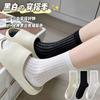 Socks Summer Thin Mesh Personalized Long Stacking Socks High Value Mori Medium Tube Tide Versatile