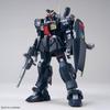 Bandai Spirits Gundam Mk-II Titans Version 1/144 Scale Blue Model Kit Assembly Toy for Ages 8 and Up