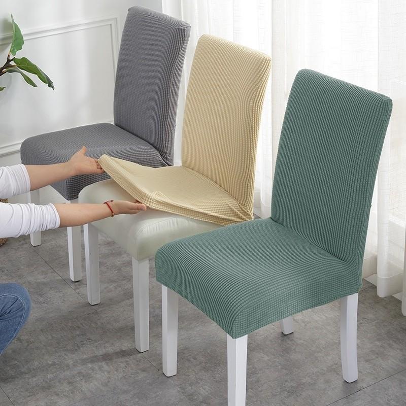 Thicken Chair Cover Cushion Set Dining Chair Cover Universal Stool Cover Seat Cover Stretch Hotel Dining Table Chair Cov