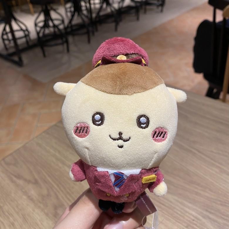 Usagi Chiikawa Small Foot Plush Toy Cartoon Animal Collectors Edition For Kids And Fans