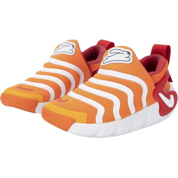 Nike Dynamo GO SE PS Rabbit - Safety Orange Kids Sneakers White FD4633-811
