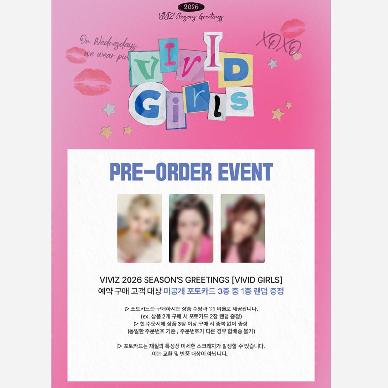

[Предзаказ] VIVIZ 2026 SEASON’S GREETINGS [VIVID GIRLS] (Онлайн-преимущество) POB STANDARD