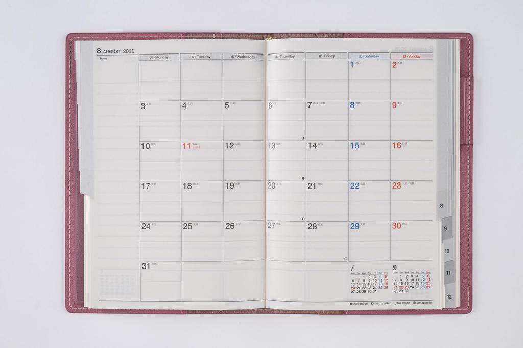 Takahashi 2026 B6 Weekly Charm 10 Light Brick Red Planner 360 January No. (Starts 2026)