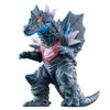 Ultraman Omega Ultra Monster Serie 243 Gairyuga Weichvinyl-Figur, ab 3 Jahren