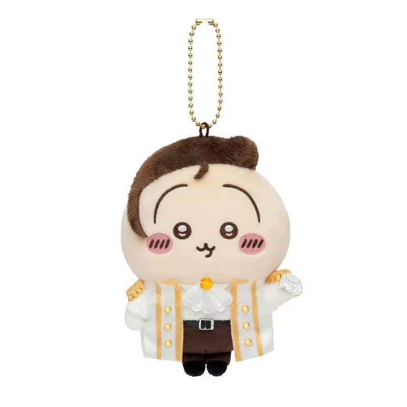 Plush Ussachi Small Eight And Gii Birthday Crown Bear Keychain Gift For Kids