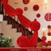 Large Red Hydrangea Wedding Decoration Set for Stairs and Rooms