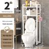 LIEI Smart Toilet Storage Shelf