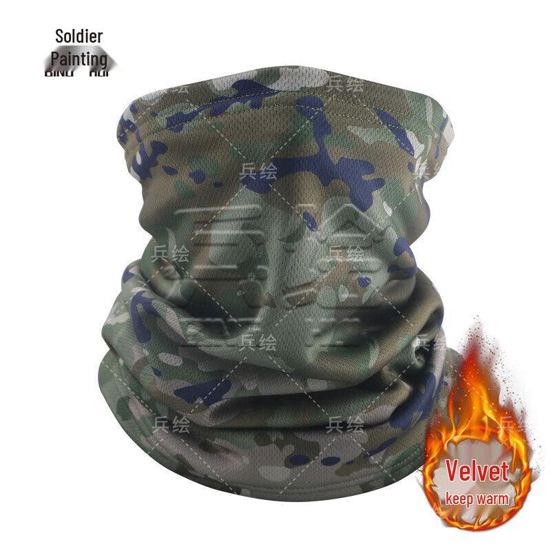 Binghui Camouflage Fleece-gefütterte Outdoor-Winterausrüstung
