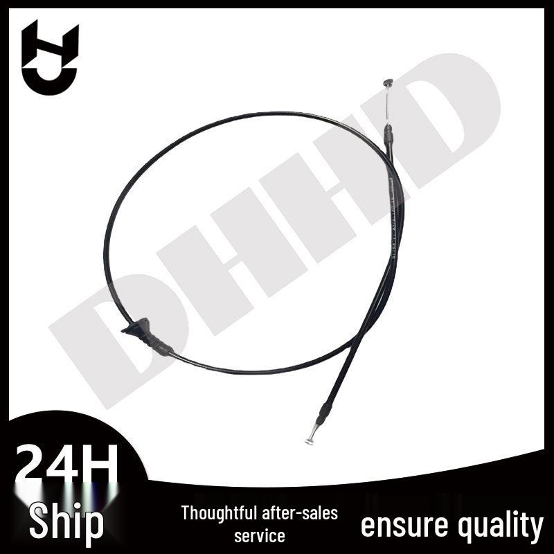 

BMW F07/F10 Pull Cable 51237255801