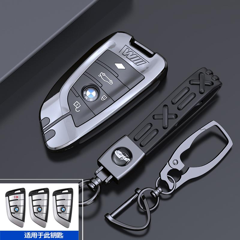 Key Case Cover Fibler Silicone For BMW X1 X3 X4 X5 X6 F15 F16 F48 G30 G38 525 540 740 1 2 5 7 Series 218i Case SO0