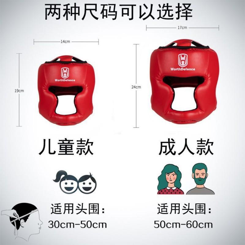 Boxing Headgear Adults Kids PU Face Protection Helmet Martial Arts Training Sparring