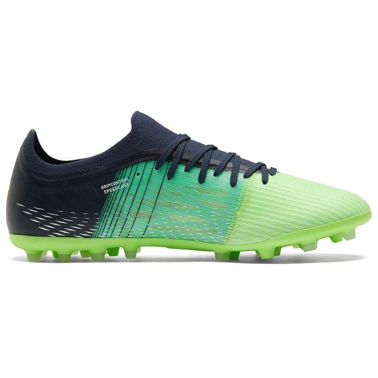 Puma Ultra 1.3 Round Toe Lace-Up MG (Rubber Short Studs) Soccer Shoes Men Soccer Shoes Bright-Green 106526-03