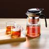 Glass Coffee Pot Teapot with Removable Infuser,Clear Tea Kettle with One Button Press Filter Loose Leaf Brewing Coffee Maker