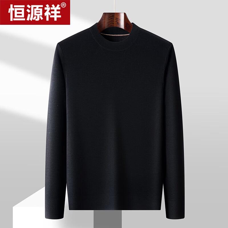Hengyuanxiang Men s Thin 100% Lamb Wool Base Layer Sweater 4XL