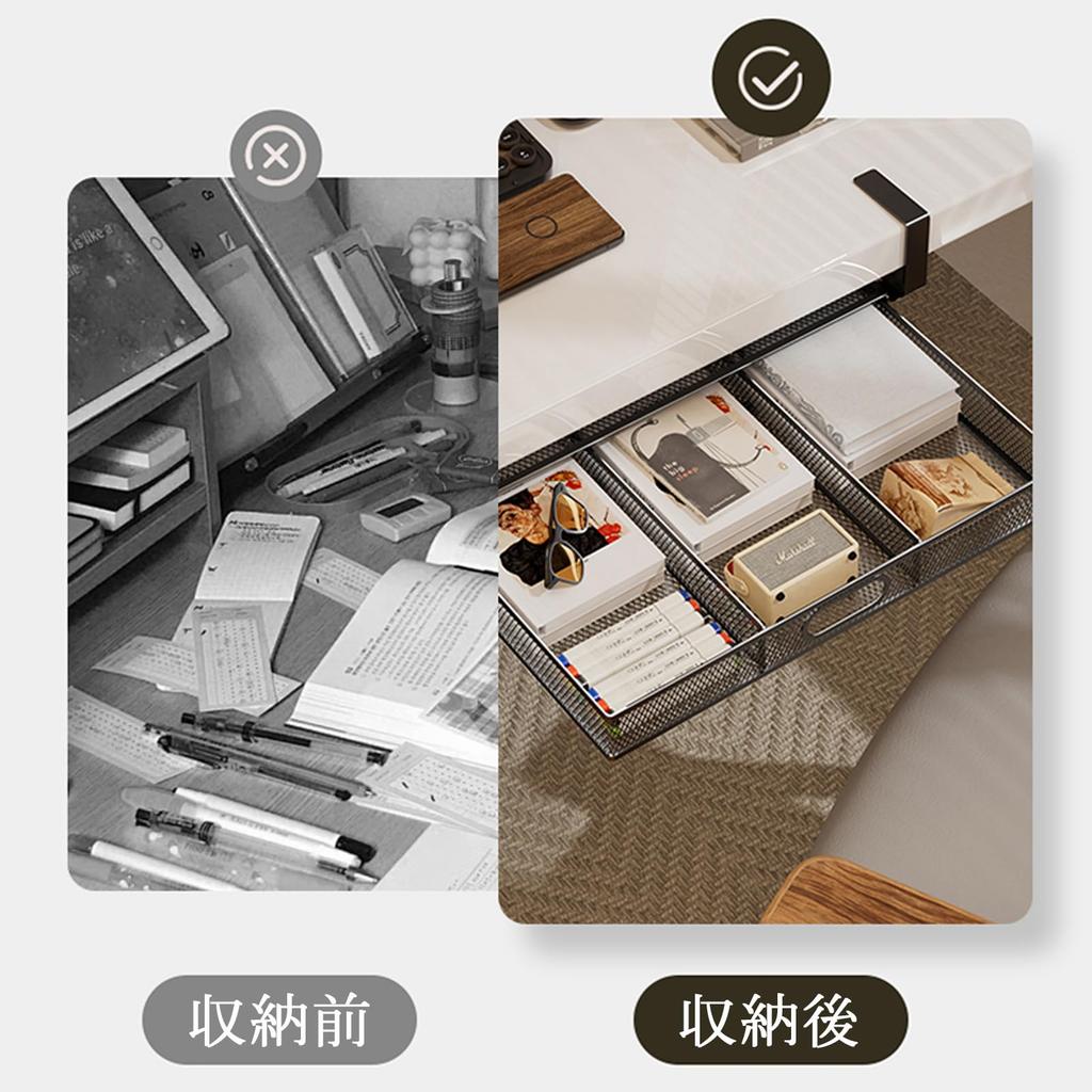 Storage Retrofit Clamp No Drilling Storage Rack Under Sliding Office Small Small Item Large Can Be Installed On the Tabletop Easy Installation