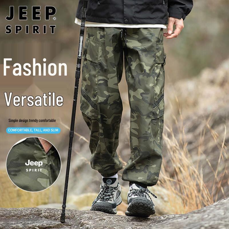 

JEEP SPIRIT Men s Quick-Dry Camo Jogger Cargo Pants
