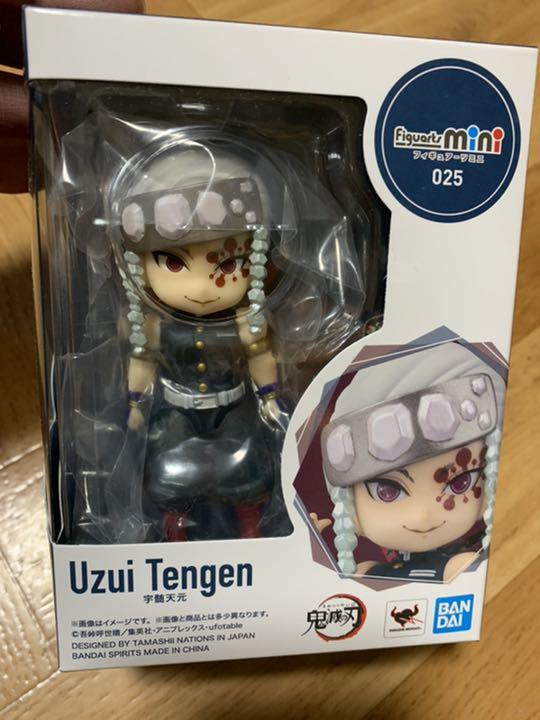 

[USED] Figuarts mini Tengen Uzui Demon Slayer: Kimetsu no Yaiba