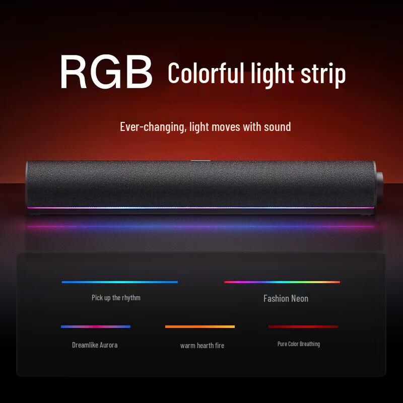 Xiaomi Redmi Gold Ear RGB Bluetooth Computer Speaker CN Plug (adapter Included) (CN Version)