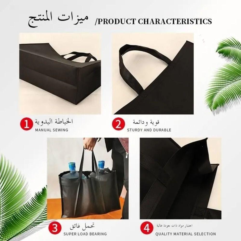 Fashion Extra Large Non-Woven Fabric Bag Thickened 40*60cm Shoulder Bag Large Capacity Eco-Friendly Bag Daily