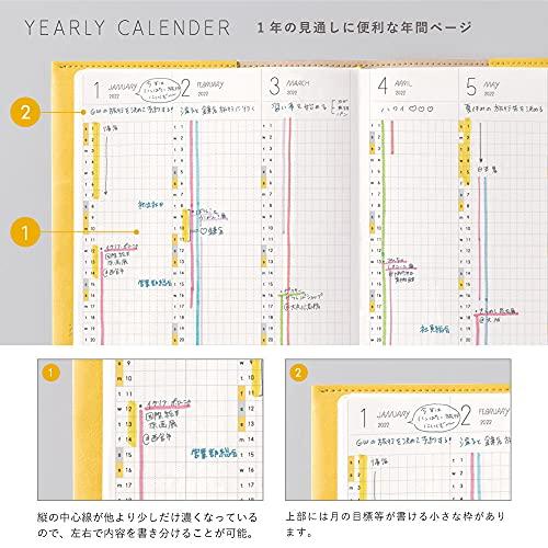[Starting in January] SUNNY SCHEDULE BOOK weekly 2022 mauve pink