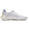 Nike Free Rn Flyknit 3.0 'Pure Platinum' AQ5707-004