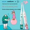 Philips Sonic Electric Toothbrush HX5171/02 CN plug (adapter included)
