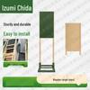 Quanzhida Wooden Target Stand & Accessories