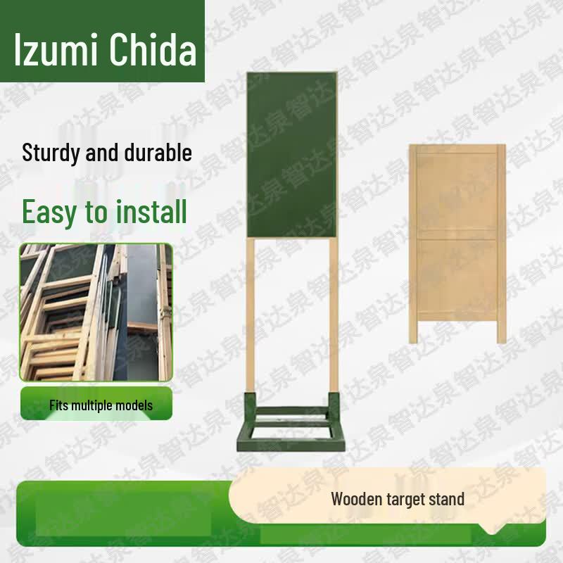 Quanzhida Wooden Target Stand & Accessories