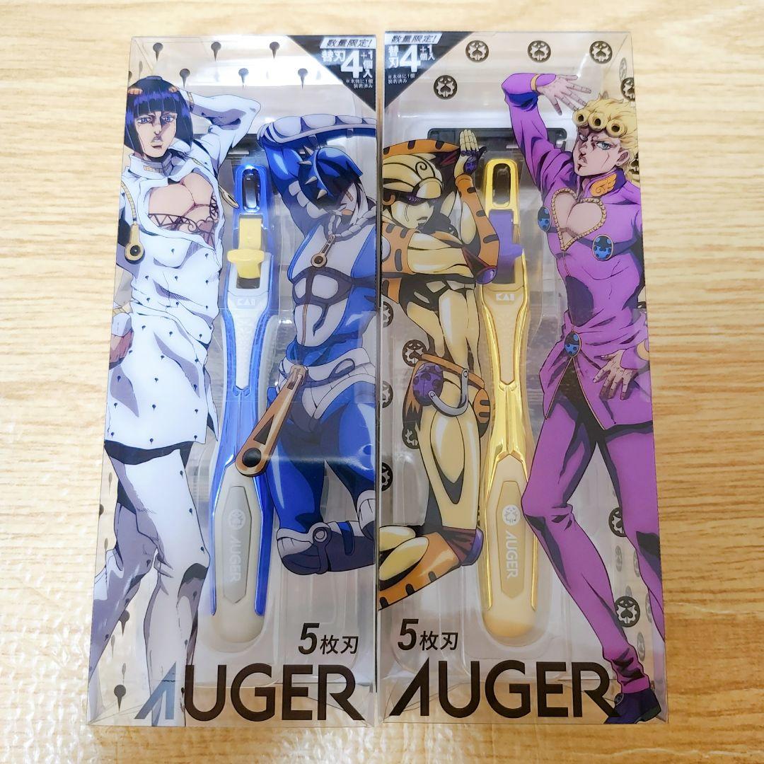 

[USED] AUGER Jojo Acrylic Stand Acrylic Razor
