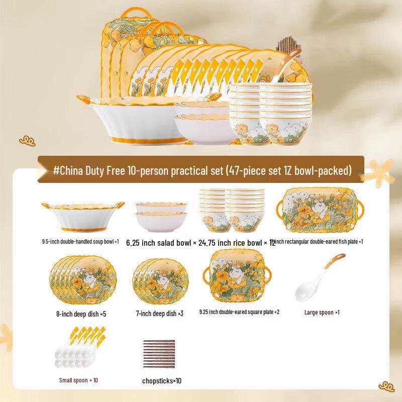 Kangmo Flower Rabbit 47-Piece Ceramic Dinnerware Set