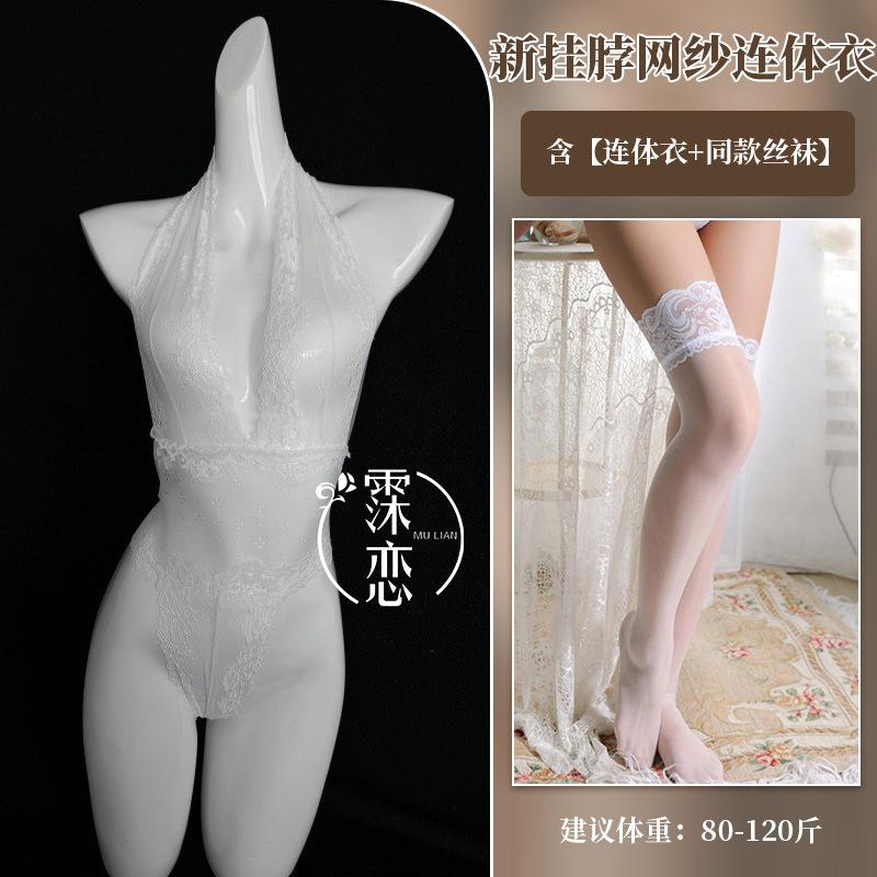 Transparent Lace Temptation Onesie Sexy Underwear Neck Mesh Charm Perspective Suit Hot Bed Set