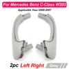 For Mercedes Benz C-Class W203 Inner Door Pull Handle Cover Interior Accessories Handles Front Rear Black Beige Grey 2038101551