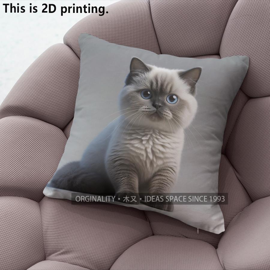 Schattige Siamees & Britse Korthaar Kat Gooi Patroon Kussenhoes Geschikt Voor Bank Slaapkamer Auto Kussenhoes 50x50cm