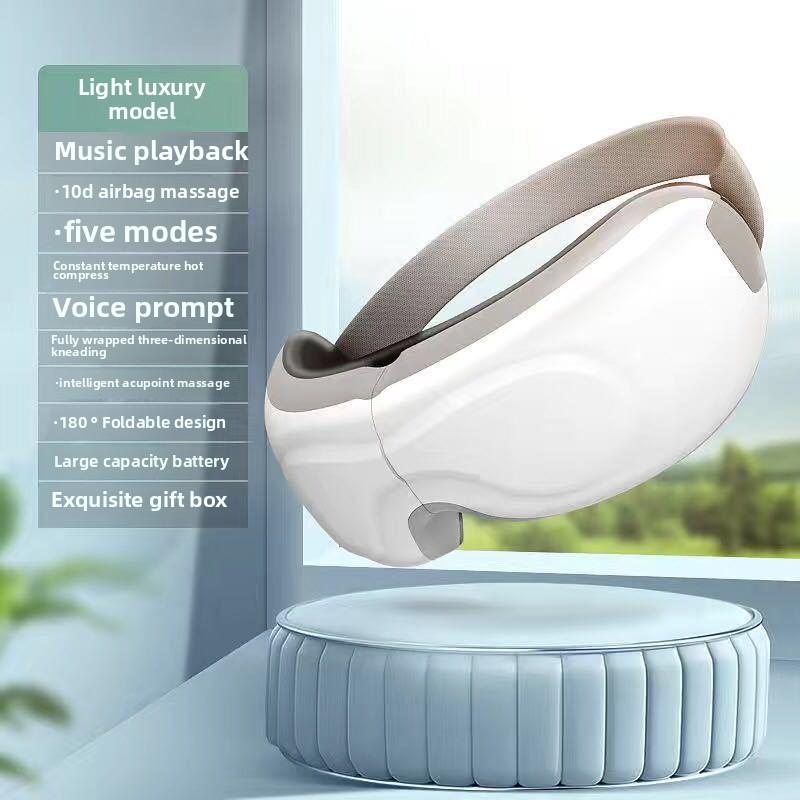 Eye Protection Device Eye Massager Hot Compress Full Package Airbag Massage Steam Eye Mask Smart Eye Massager