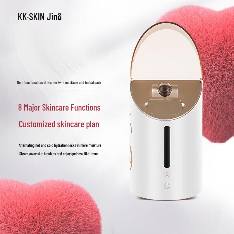 

K·SKIN Nano Hot & Cold Facial Steamer