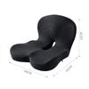 Memory Foam Seat Cushion One-piece Office Chair Cushion Breathable Sitting Pillow Massage Lumbar Support Pain Relief Supplies