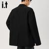 Men's Premium Casual Suit Jacket